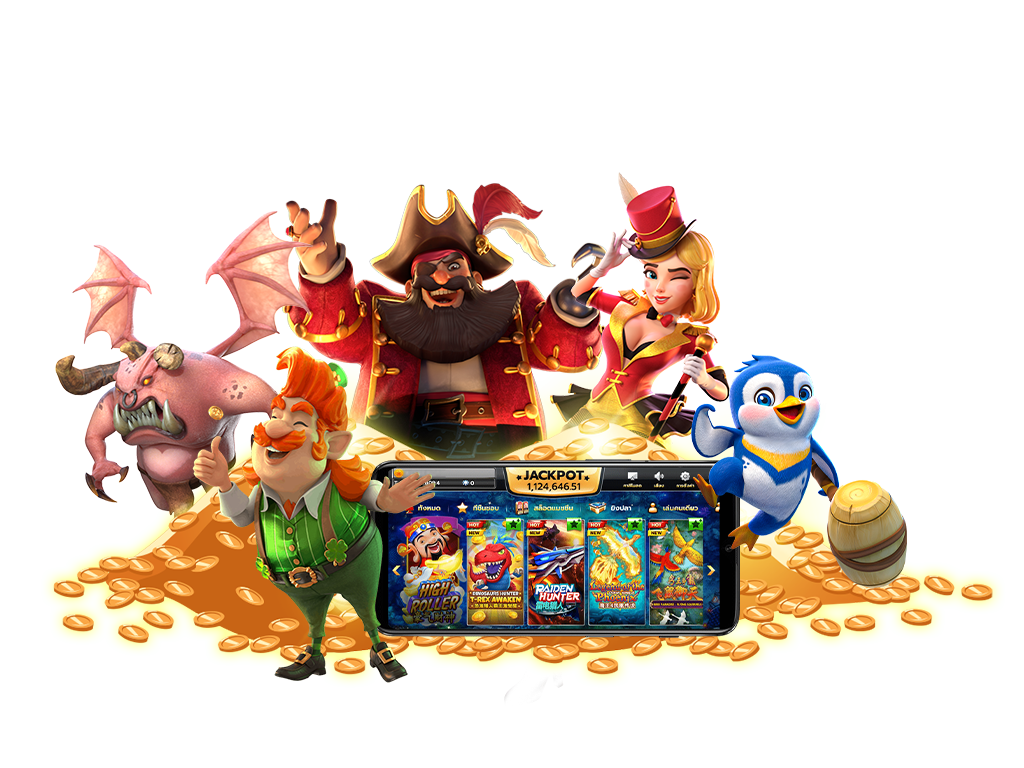 TEEOUAN678 ทรูวอเลท